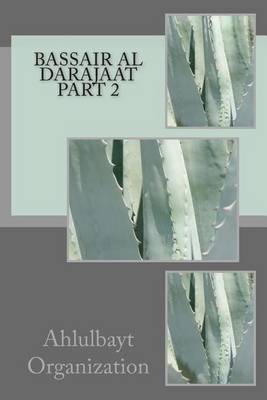 Book cover for Bassair Al Darajaat Part 2