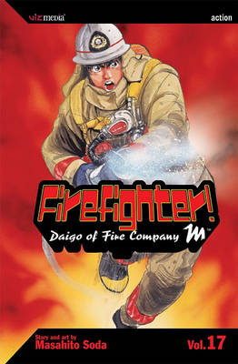 Book cover for Firefighter!, Vol. 17