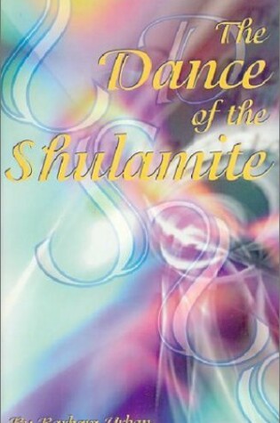 Cover of The Dance of the Shulamite