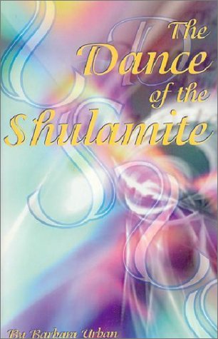 Book cover for The Dance of the Shulamite