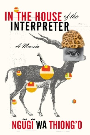 Cover of In the House of the Interpreter