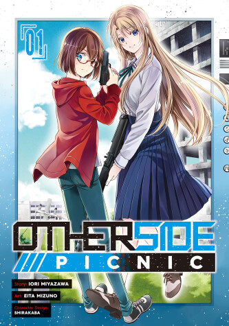 Book cover for Otherside Picnic (Manga) 01