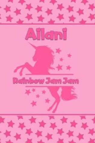 Cover of Ailani Rainbow Jam Jam