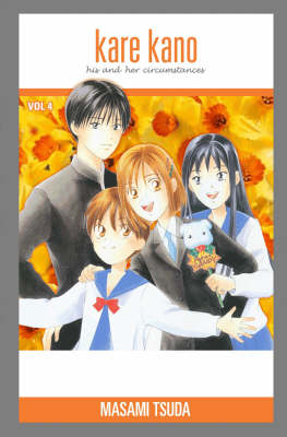 Book cover for Kare Kano