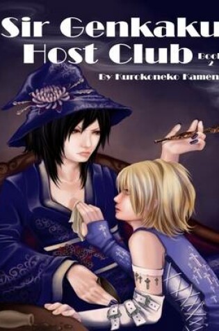 Cover of Sir Genkaku Host Club (Book 2)
