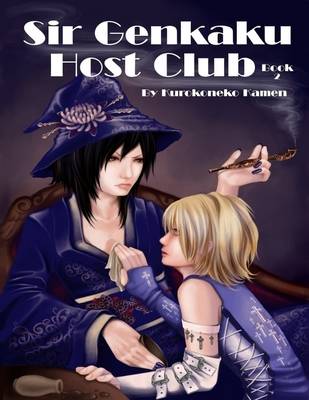 Book cover for Sir Genkaku Host Club (Book 2)