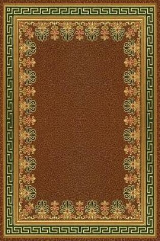 Cover of Romanesque Terrace Any Day Planner Notebook