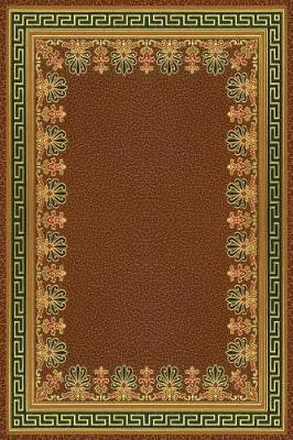 Book cover for Romanesque Terrace Any Day Planner Notebook