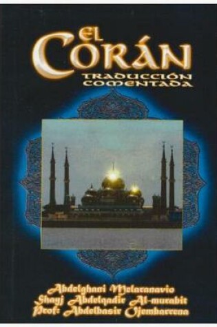 Cover of El Coran