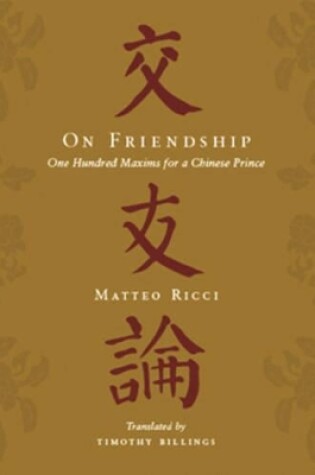 Cover of On Friendship