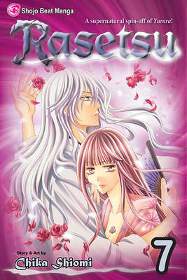 Cover of Rasetsu, Vol. 7
