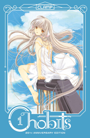 Book cover for Chobits 20th Anniversary Edition 1