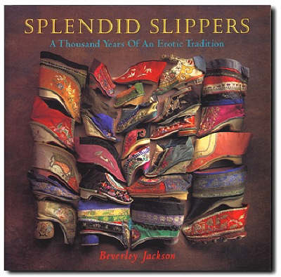 Book cover for Splendid Slippers