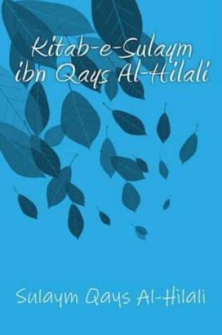 Cover of Kitab-E-Sulaym Ibn Qays Al-Hilali