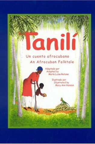 Cover of Tanili