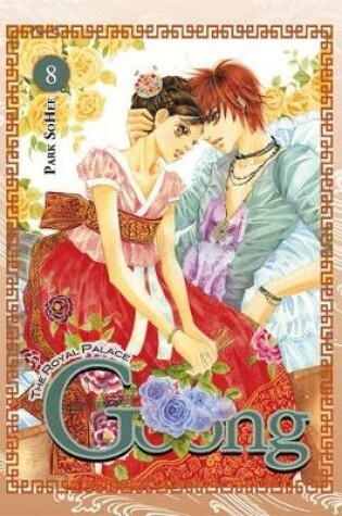 Cover of Goong, Vol. 8