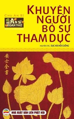 Book cover for Khuyen Nguoi Bo Su Tham Duc