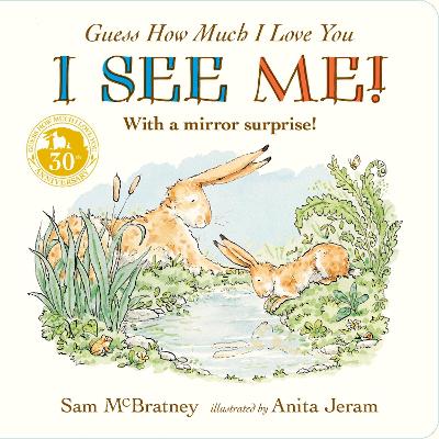 Cover of I See Me!