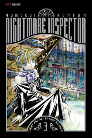 Cover of Nightmare Inspector Yumekui Kenbun 3