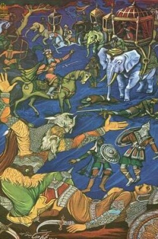 Cover of Sohrab and Rustum