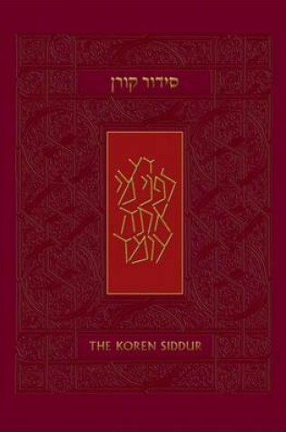 Cover of Sacks Siddur, Sepharad Compact