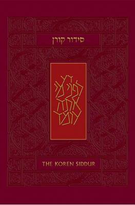 Book cover for Sacks Siddur, Sepharad Compact