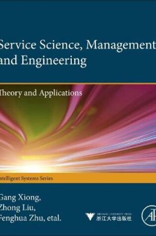 Cover of Service Science, Management, and Engineering: