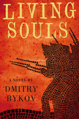 Cover of Living Souls