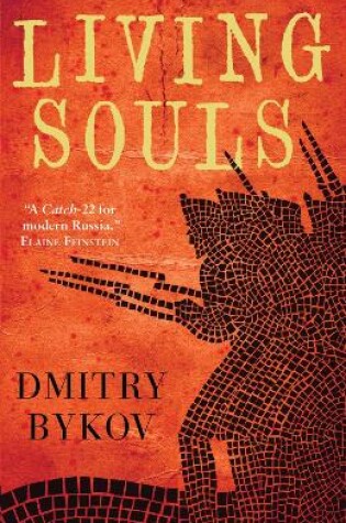 Cover of Living Souls
