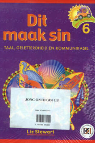 Cover of Jong Ontdekkers