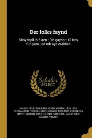 Cover of Der Folks Faynd