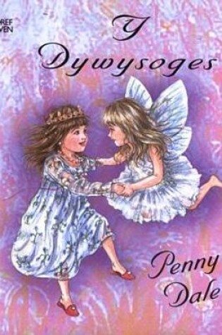 Cover of Dywysoges, Y