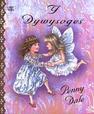 Book cover for Dywysoges, Y