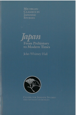 Book cover for Japan