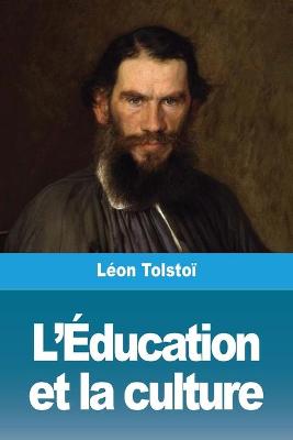 Book cover for L'Education et la culture