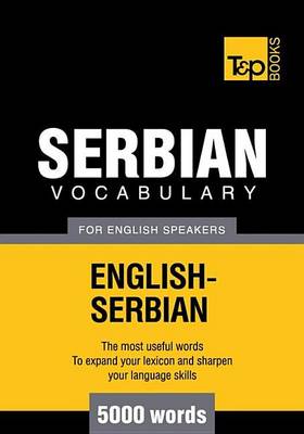 Book cover for Serbian Vocabulary for English Speakers - English-Serbian - 5000 Words