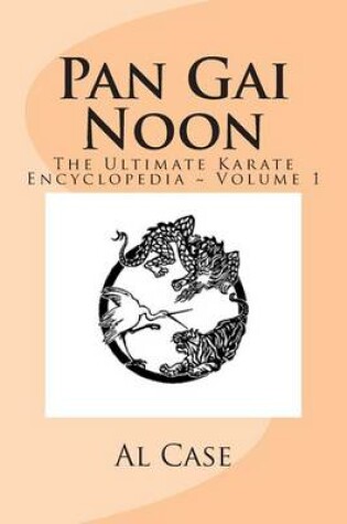 Cover of Pan Gai Noon