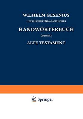 Book cover for Hebraisches and Aramaisches Handworterbuch