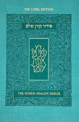 Book cover for Koren Shalem Siddur with Tabs, Compact, Turquoise