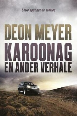 Cover of Karoonag