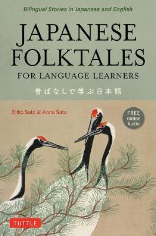 Cover of Japanese Folktales for Language Learners