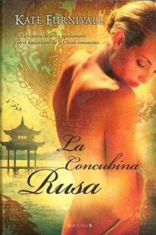 Cover of La Concubina Rusa