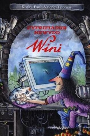 Cover of Cyfrifiadur Newydd Wini