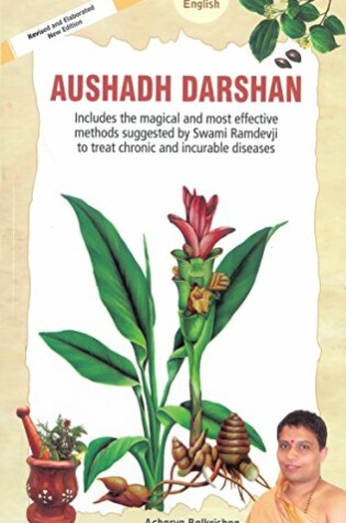 Cover of Aushadh Darshan