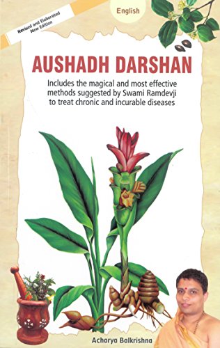 Cover of Aushadh Darshan