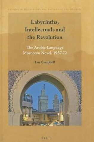 Cover of Labyrinths, Intellectuals and the Revolution