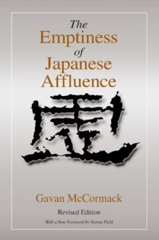 Cover of The Emptiness of Japanese Affluence