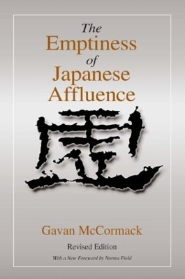 Book cover for The Emptiness of Japanese Affluence