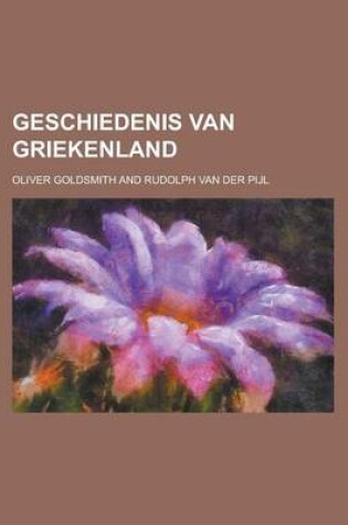 Cover of Geschiedenis Van Griekenland