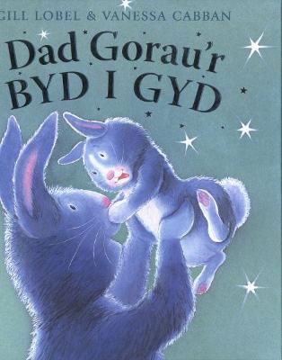 Book cover for Dad Gorau'r Byd i Gyd